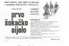 1.sokacko-sijelo-24.2.1968