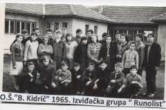 b-kidric-1965-izvidjaci
