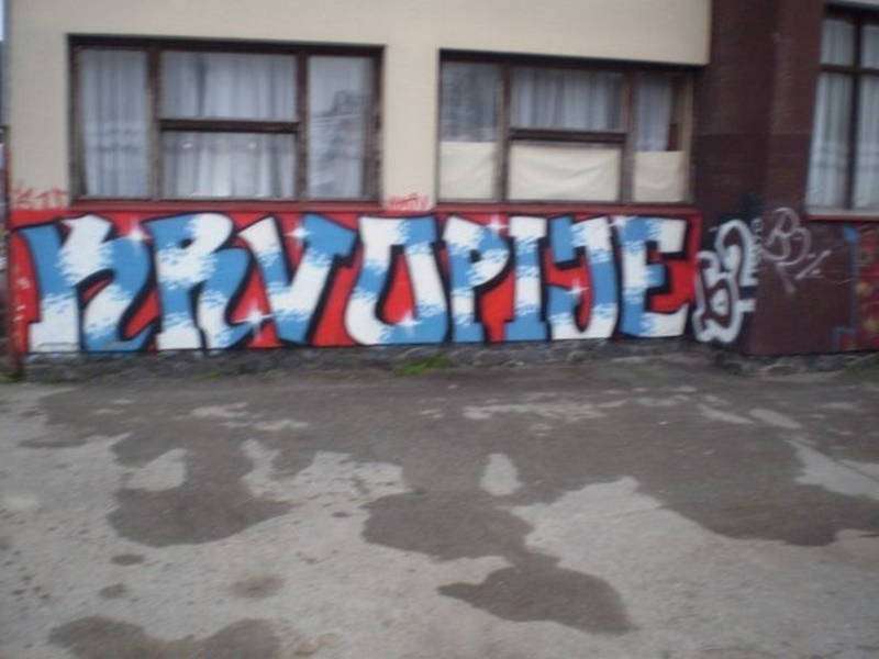 grafiti_zupanja_a1
