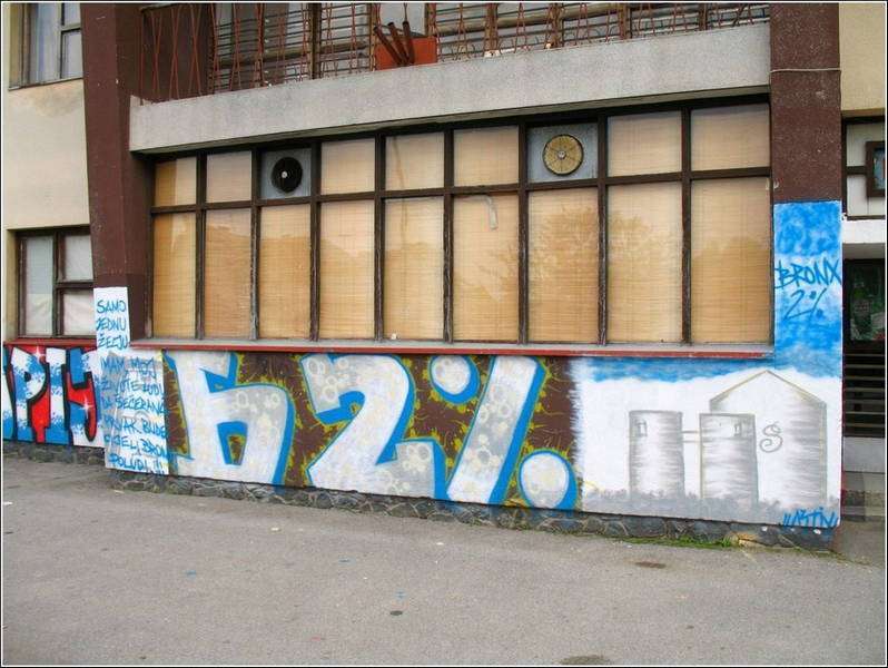 zupanja_grafiti_123